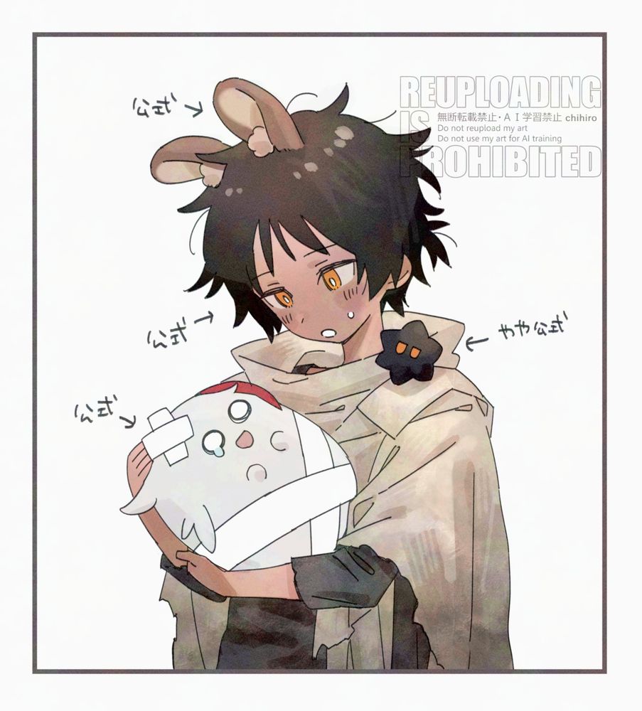 Post image