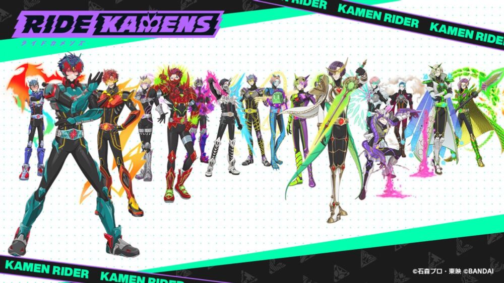 Meet the Remaining Riders of Ride Kamens - The Toku Source