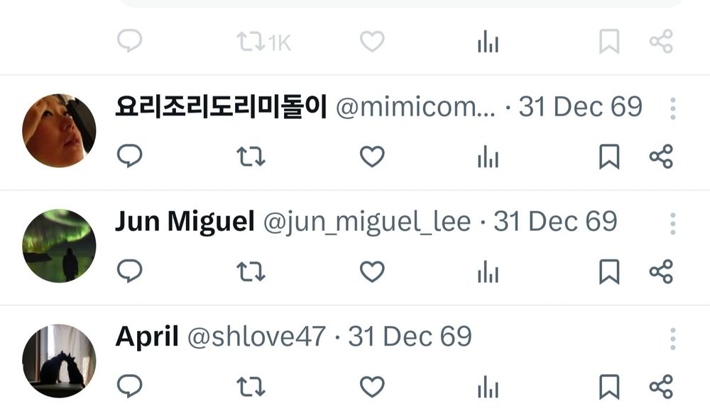 69년도 트윗 이라고 해서 기록해 둔다.