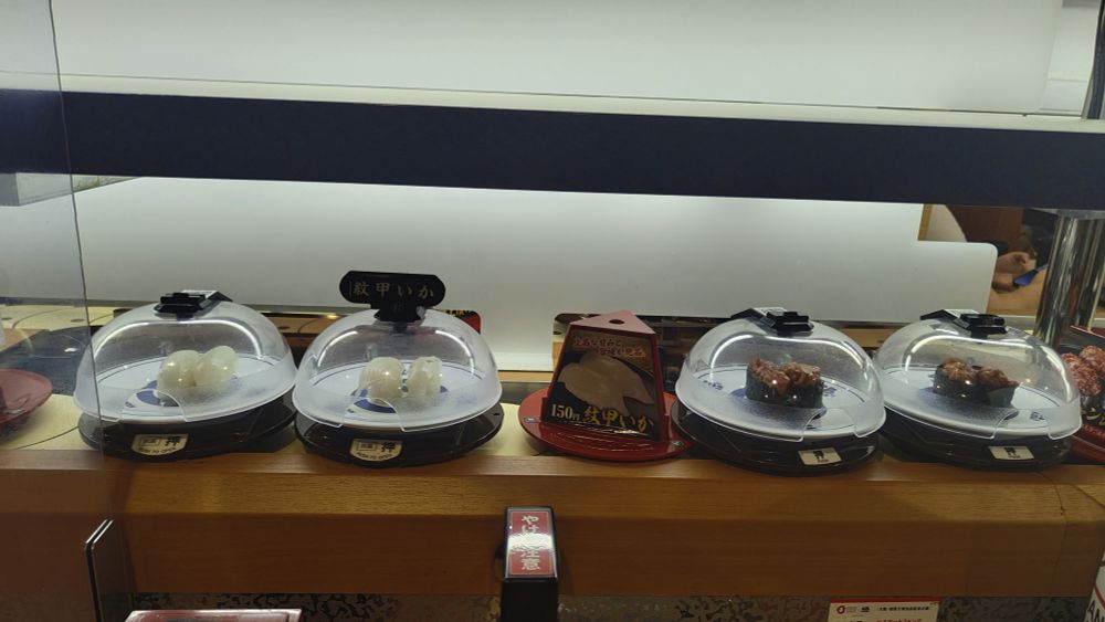 Kura sushi ((Its a conveyer belt chain :) ))