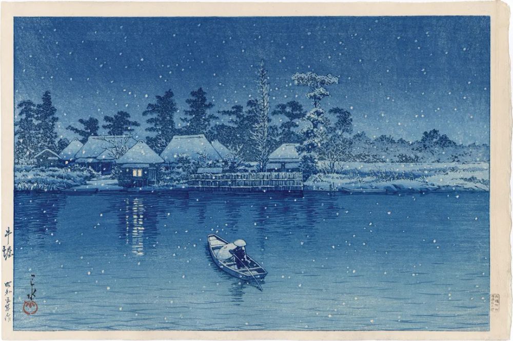 Ushibori, by Kawase Hasui, 1930