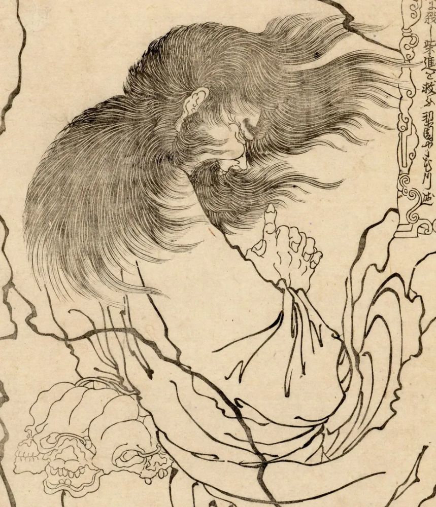 Keyblock of Juunryû Kôsonshô, by Tsukioka Yoshitoshi, 1868/7