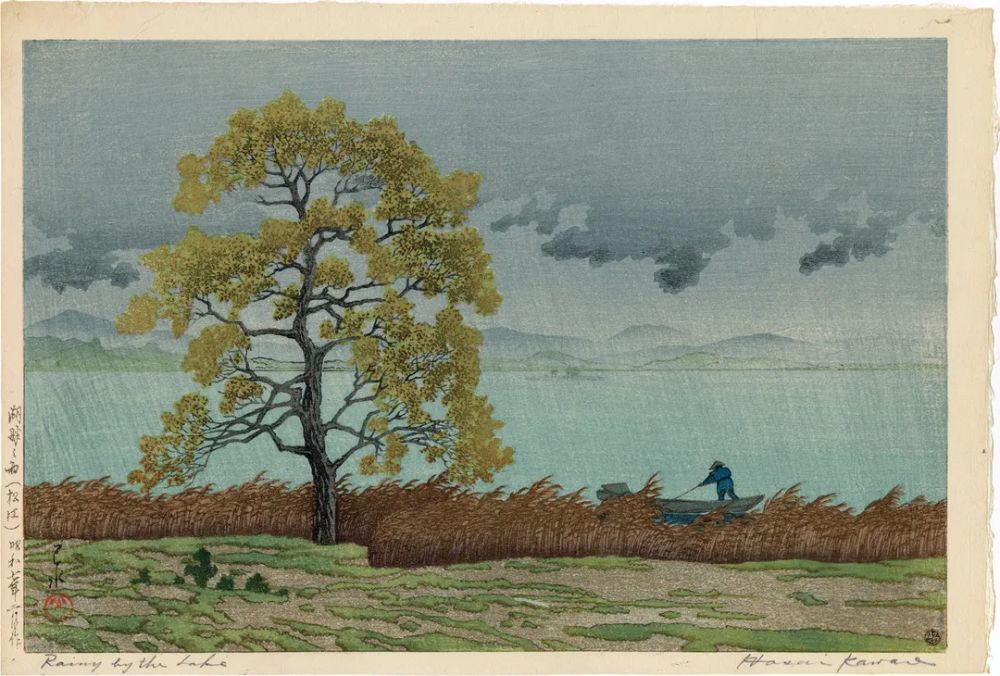 Lakeside Shower, Matsue 湖畔の雨（松江）, by Kawase Hasui, 1932