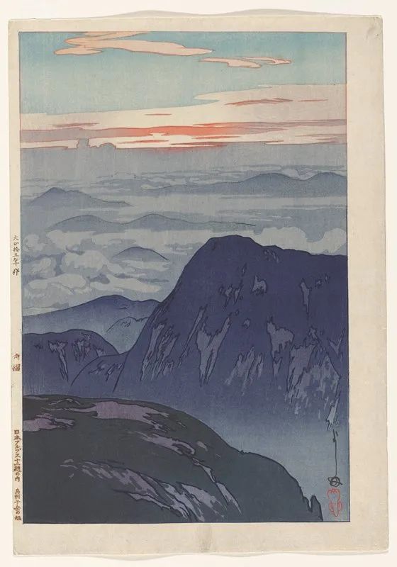 Sunrise on Eboshidake, by Yoshida Hiroshi, 1926