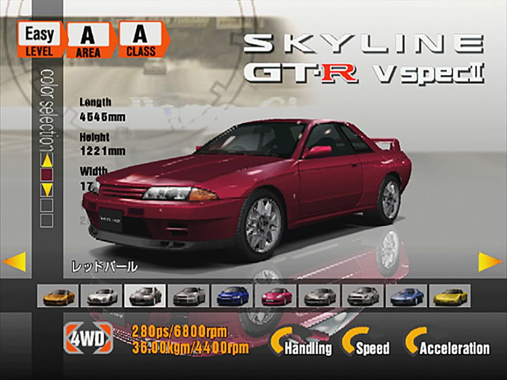 screenshot from Gran Turismo 3 A-Spec, from the "garage" car selection screen
