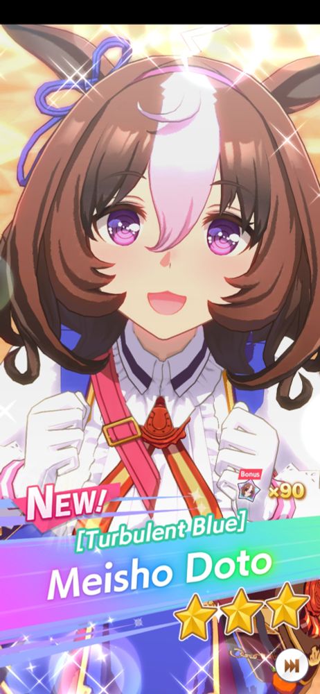 TURBULENT BLUE MEISHO DOTO