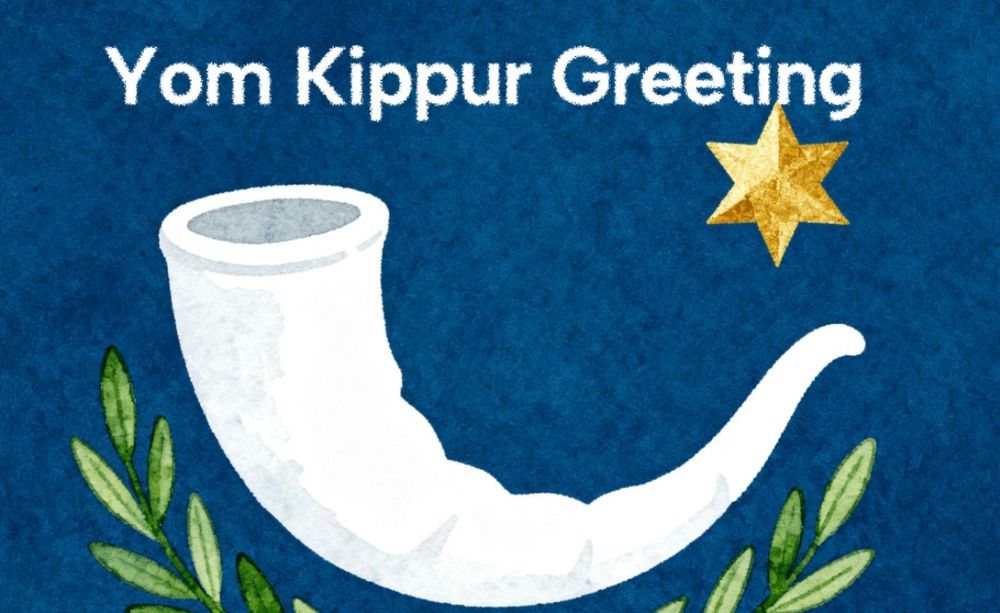 Yom Kippur greeting