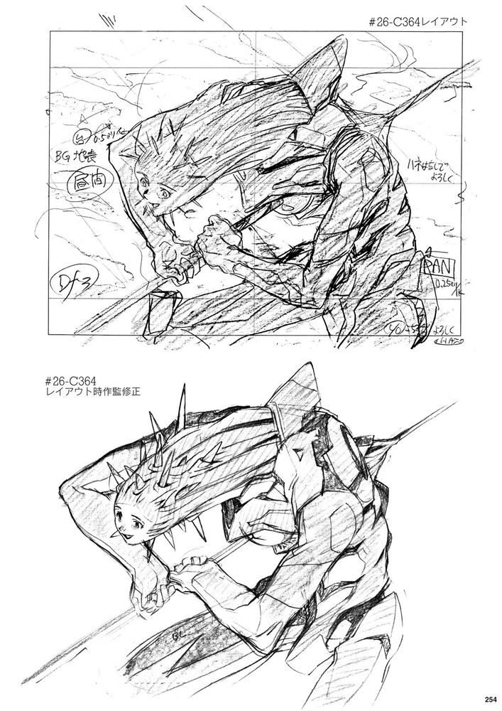 Production art of a Mass Production Evangelion