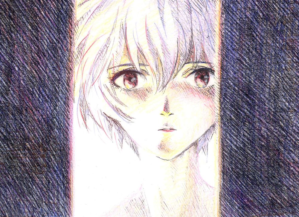 Art of Rei