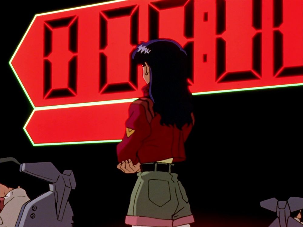 Hyuga, Misato, and Maya on the command center bridge
