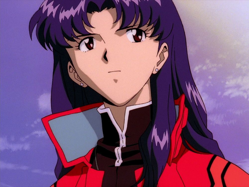 Misato