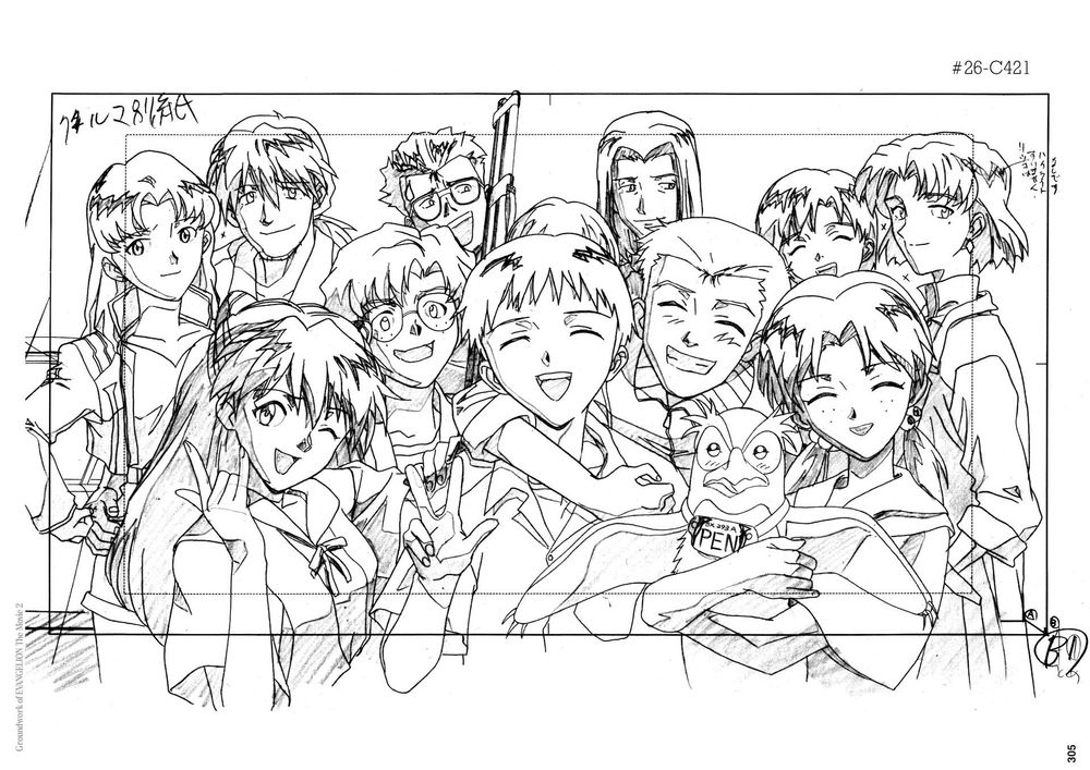 Production art of Misato, Kaji, Asuka, Kensukje, Hyuga, Shinji, Rei, Aoba, Toji, Pen Pen, Maya, Hikari, and Ritsuko