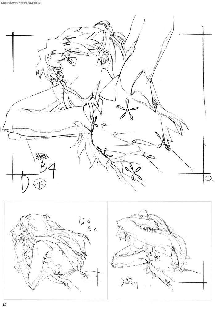 Production art of Asuka