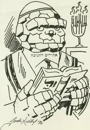 drawing by Jack Kirby of The Thing reading a siddur in a tallis and kippah with a menorah in the background. It says "happy hanukkah" in Hebrew across his shirt collar.