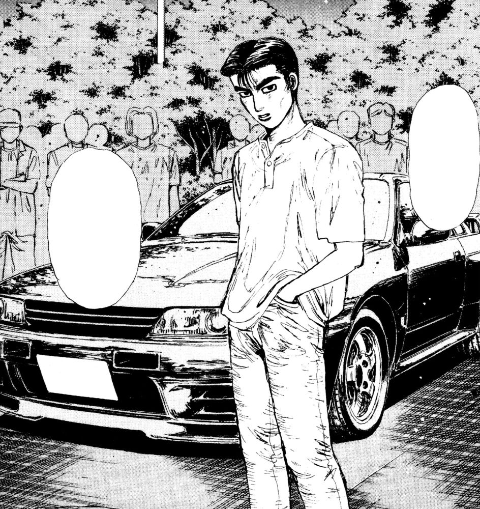 Takeshi Nakazato, posando enfrente de un Nissan Skyline GT-R R32. Extracto del manga "Initial D". Tiene cara de engreído.