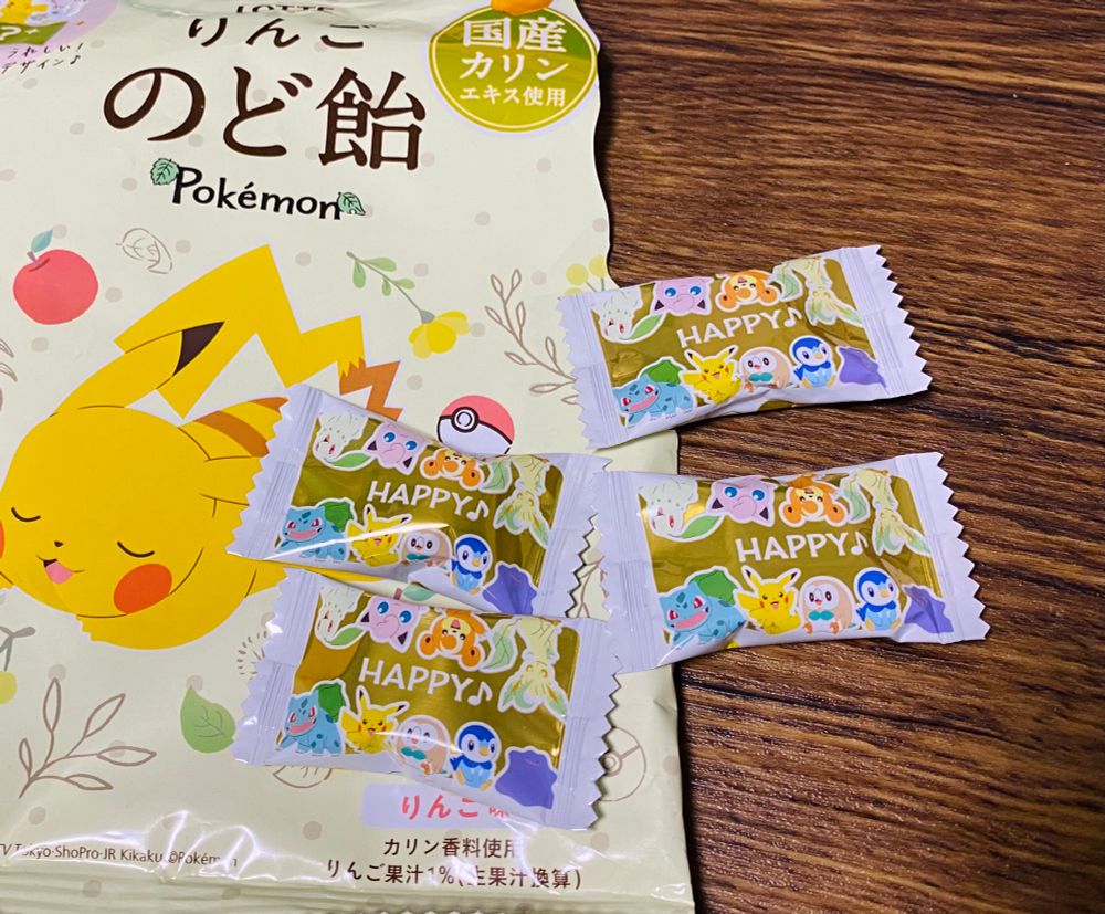 ムーさん専用。山寺1本❗️