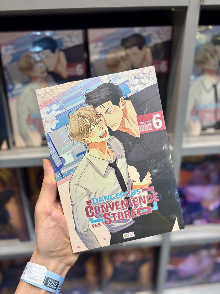 Dangerous Convenience Store