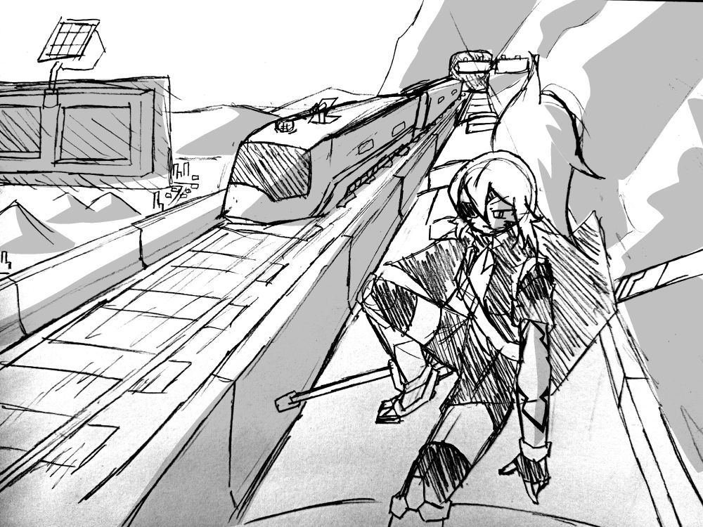 Perspective test 