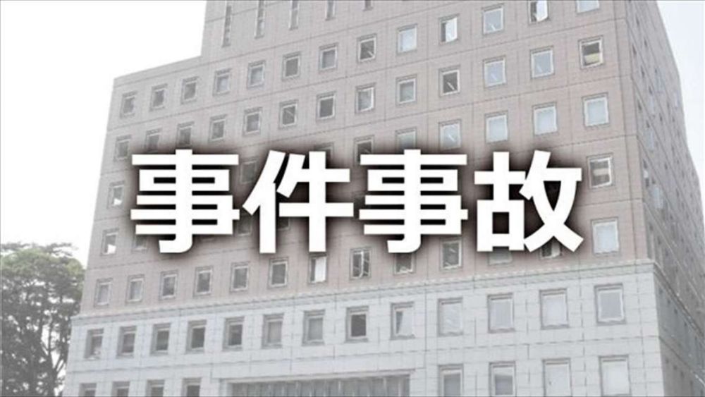 転売目的か？　水道局施設から銅使用の電気ケーブル4本盗まれる　群馬・前橋市 | 上毛新聞社のニュースサイト