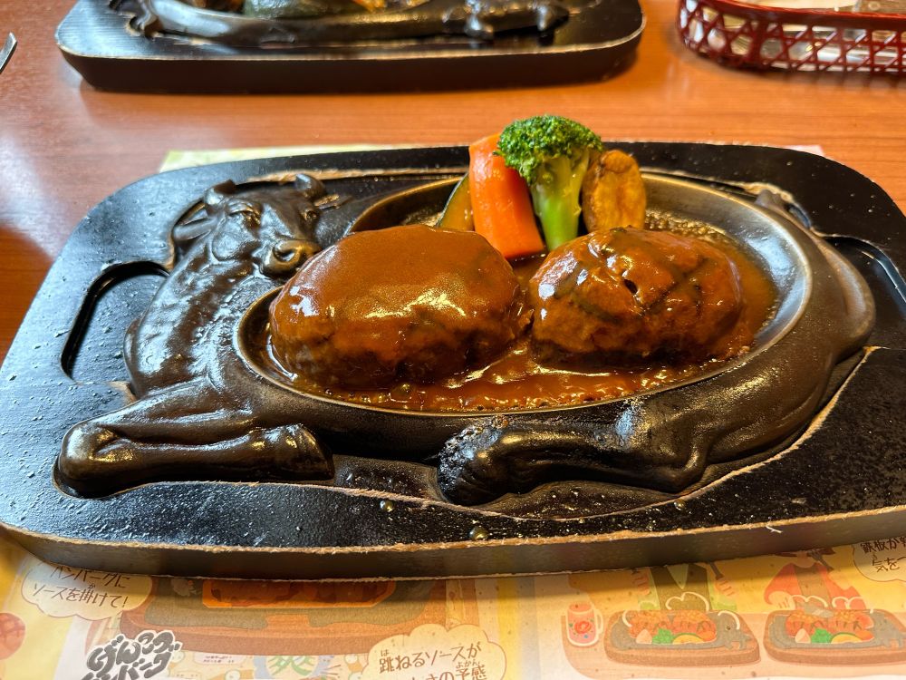 さわやかハンバーグ