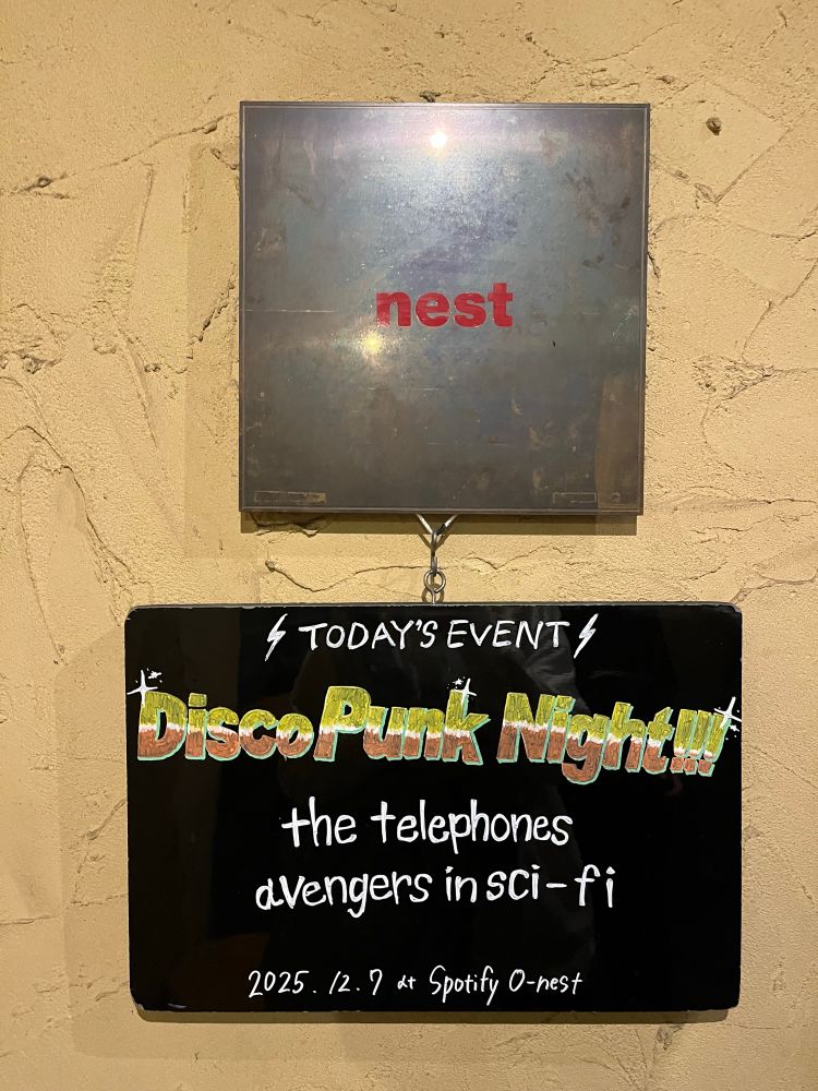 渋谷 O-nest ロビー前の看板