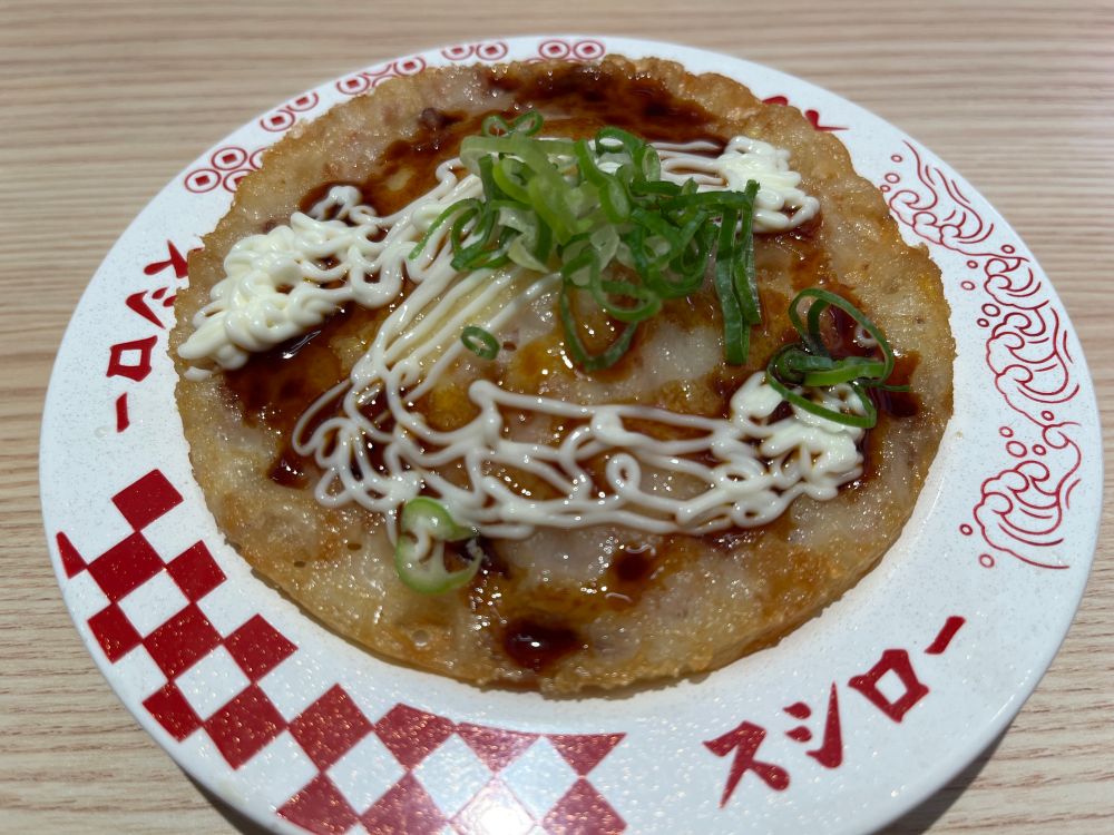 大阪名物イカ焼き風にぎり @スシロー