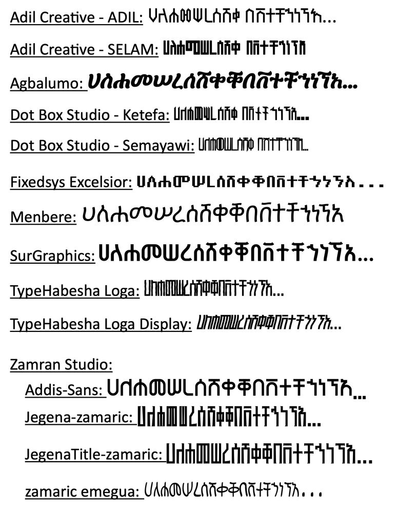 Legally Free Ge'ez Fonts collection to use and enjoy.