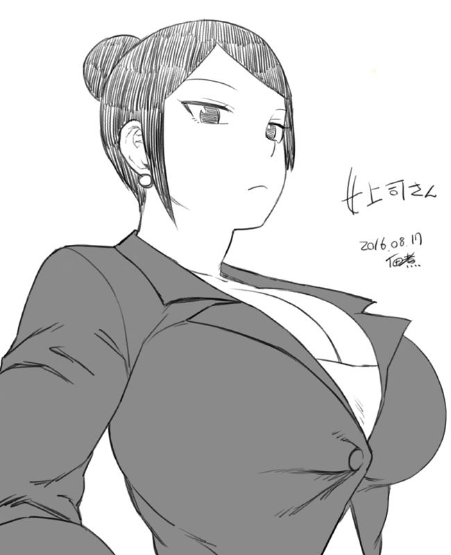 A short haired Japanese woman in a power suit.