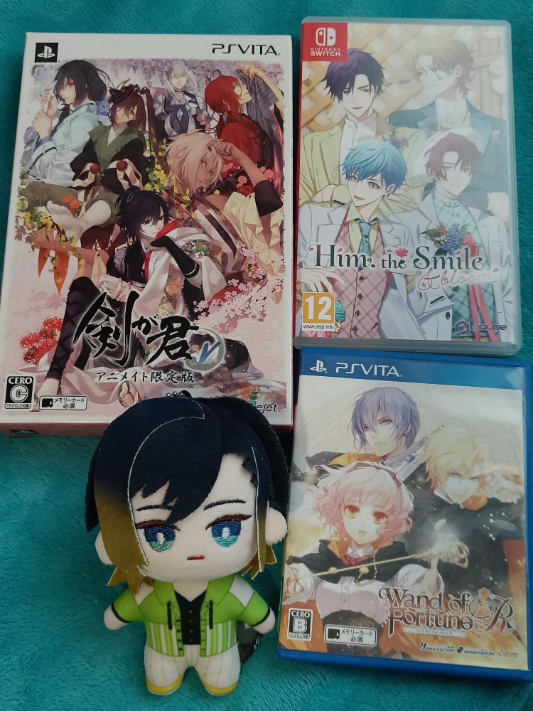 Ken ga Kimi for V edición especial de animate (psvita)
Wand of Fortune R (psvita)
Him, the Smile & bloom (edición de pqube)
Peluche chiquito de Mozu de Bustafellows