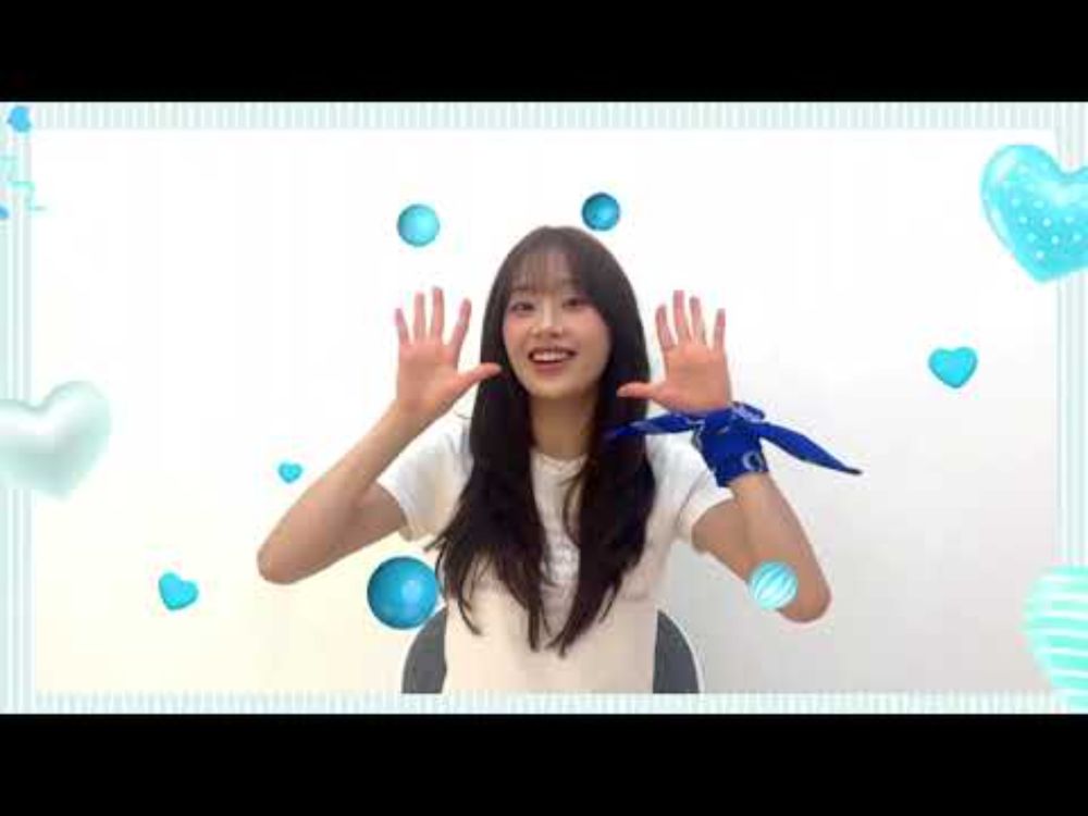 [ENG] Chuu 'Ocean World Color Pool Festa' Greeting (250702)