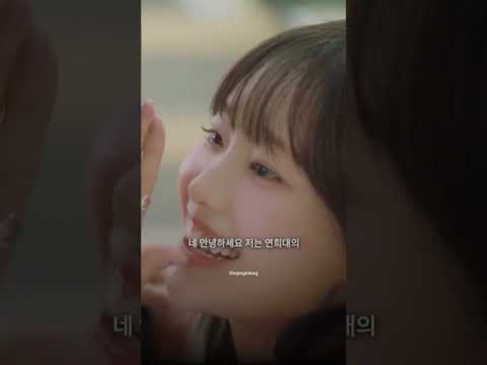 [ENG] Chuu on KBS2 'My Girlfriend Is The Man!' Interviews (250723)