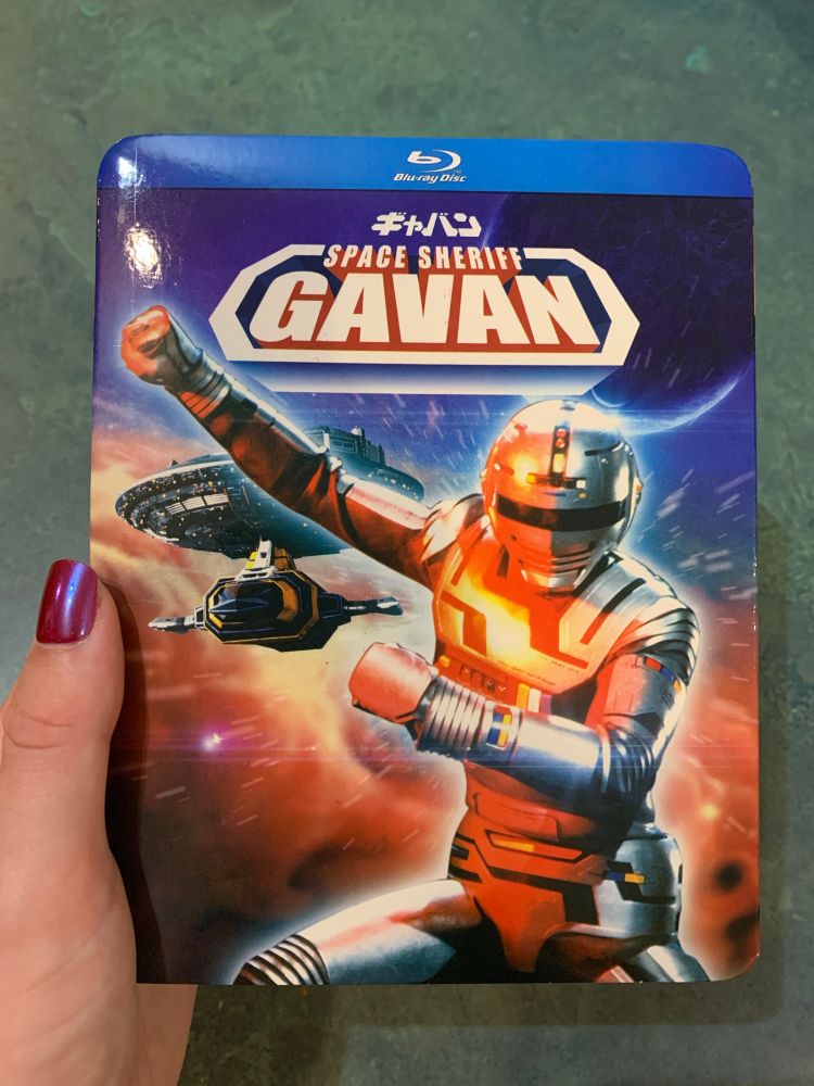 Space Sheriff Gavan bluray cover 
