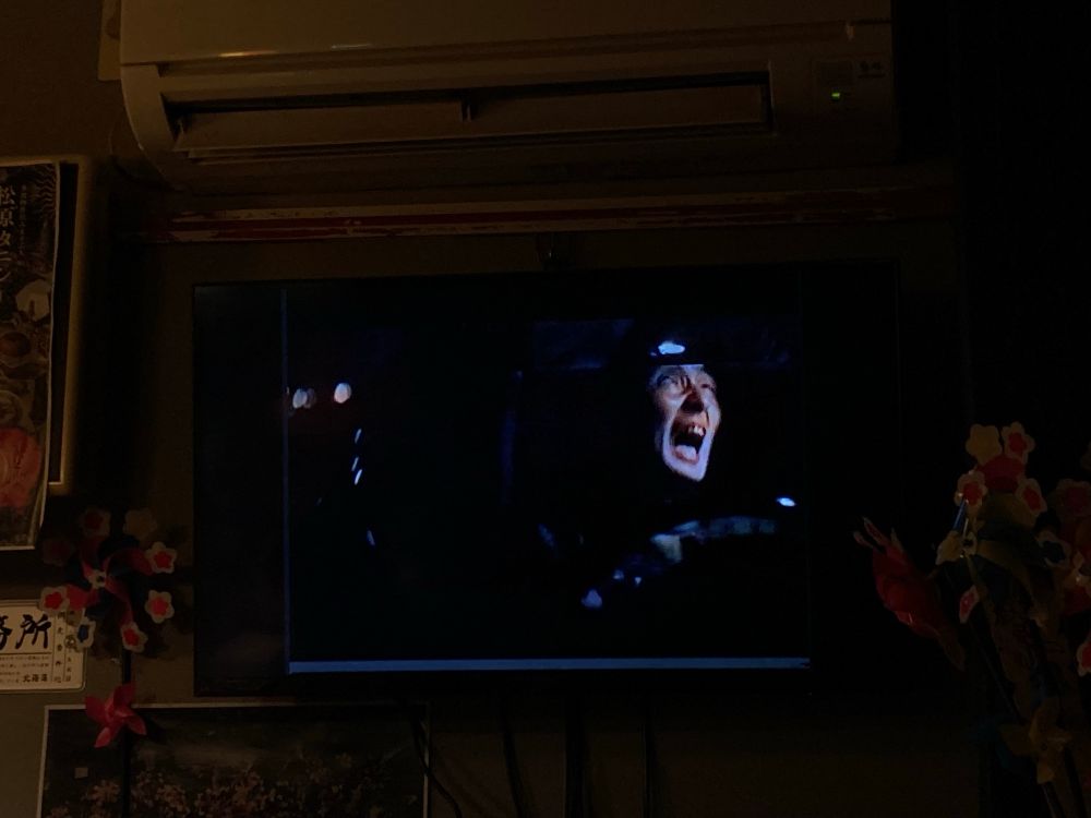 Still from Yu Araki’s Lost Highway (Sweded) VHS FF version, 2018