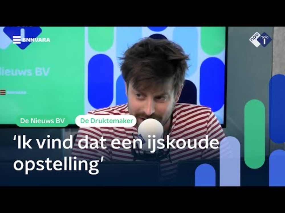 'Een vaccinatie tegen gordelroos kost 500 euro' | De Druktemaker | NPO Radio 1