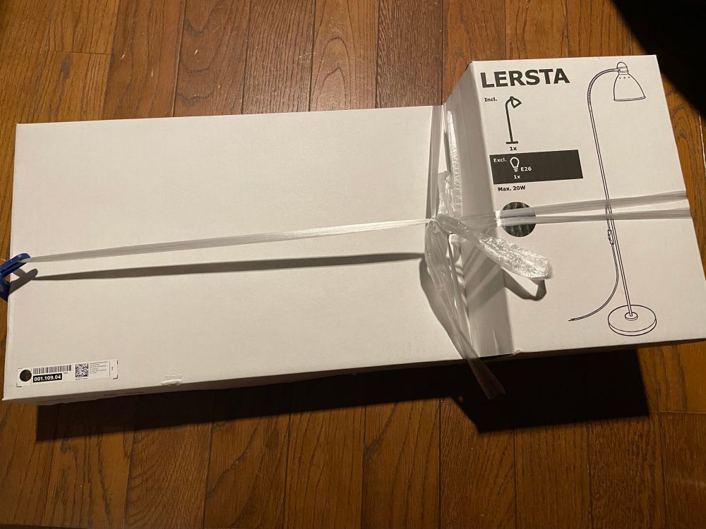 IKEAの電気スタンド