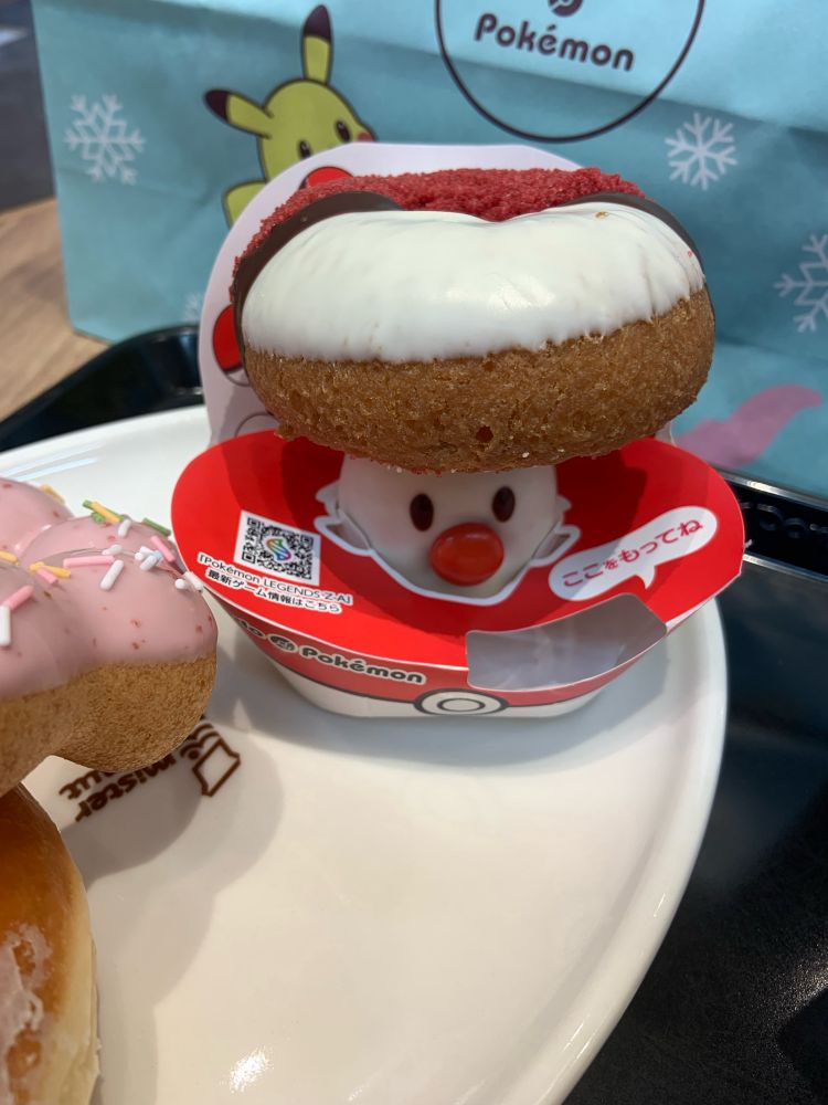 白いお皿にタマゲタケドーナッツが乗っている画像