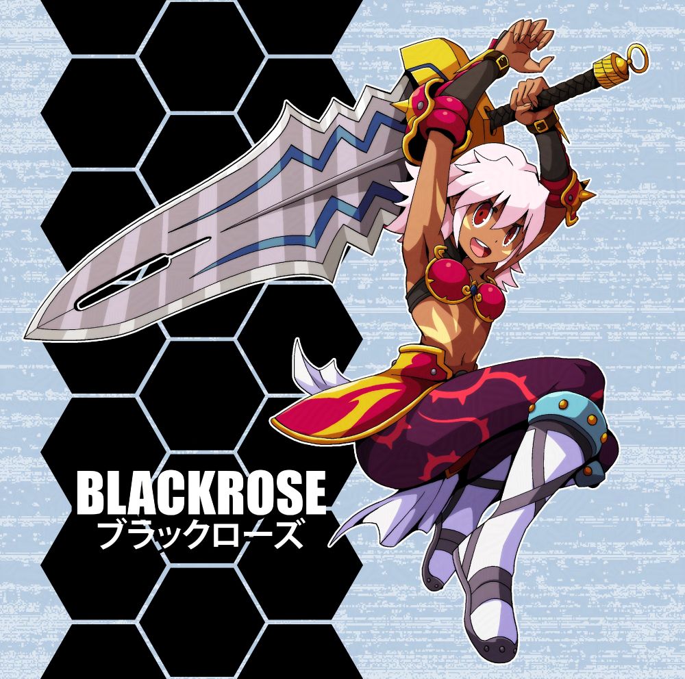 Fan Art of the character "Black Rose" from the "Dot Hack" Series