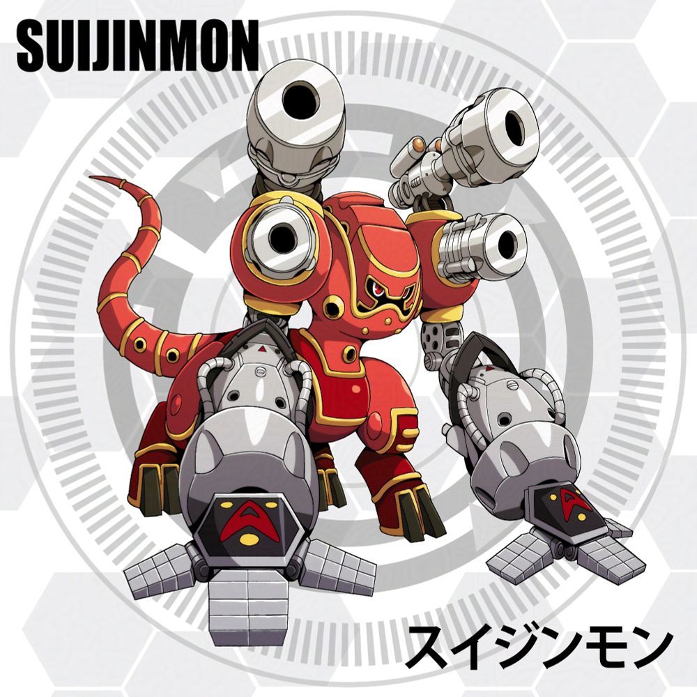 Fan Art of the Digimon "Suijinmon"