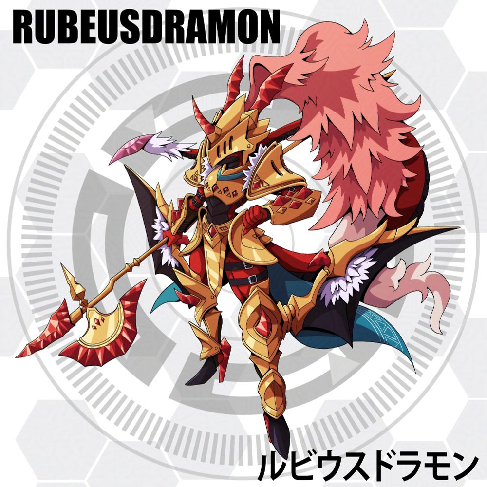 A being resembling an armored, humanoid reptilian with a feminine build. It wields a halberd like weapon with a blade made of a ruby like material.