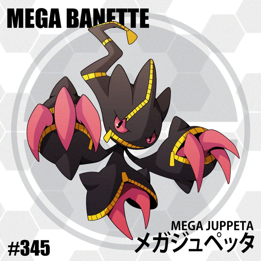 Mega Banette is a Pokémon resembling a demonic ragdoll like-creature with large forearms ending in 3 claw like-digits. it's magenta colored body is mostly covered in a black, jacket-like skin with several gold zippers. It's claw like digits can be seen poking out of it's "sleeves".