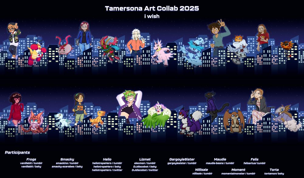 An illustration featuring two rows of a skyline, like in Digimon Adventure's i wish ending, and there are a variety of tamers with digimon in a variety of styles.
