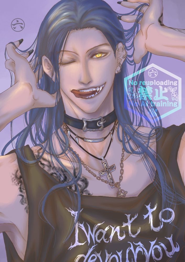 "You're so tempting… I just want to eat you up."