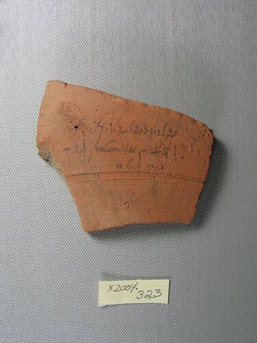 Demotic Ostracon