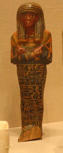 Shabti of Setau