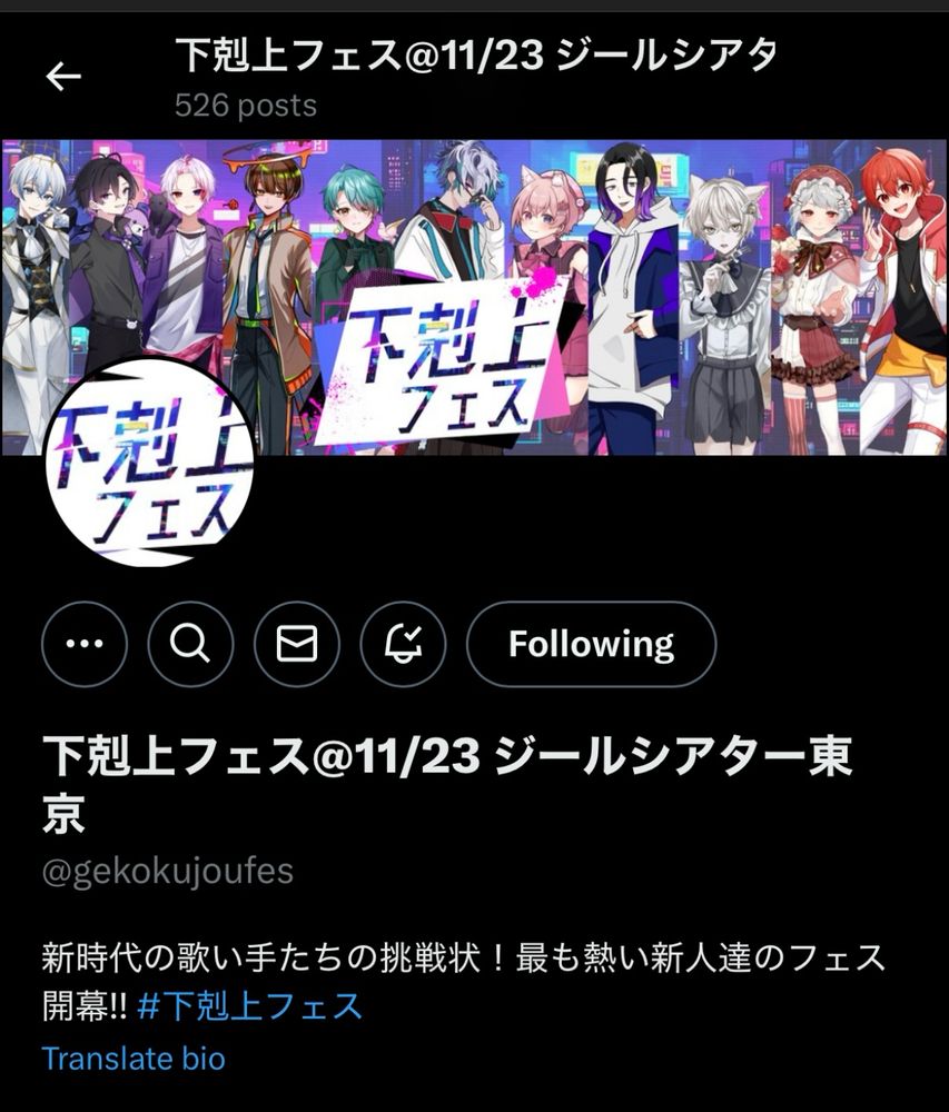 りんご🍎 (@ringo914.bsky.social) — Bluesky