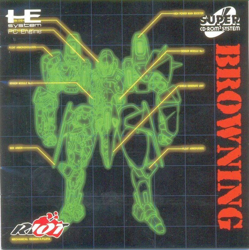 The box art for PC Engine CD game Browning