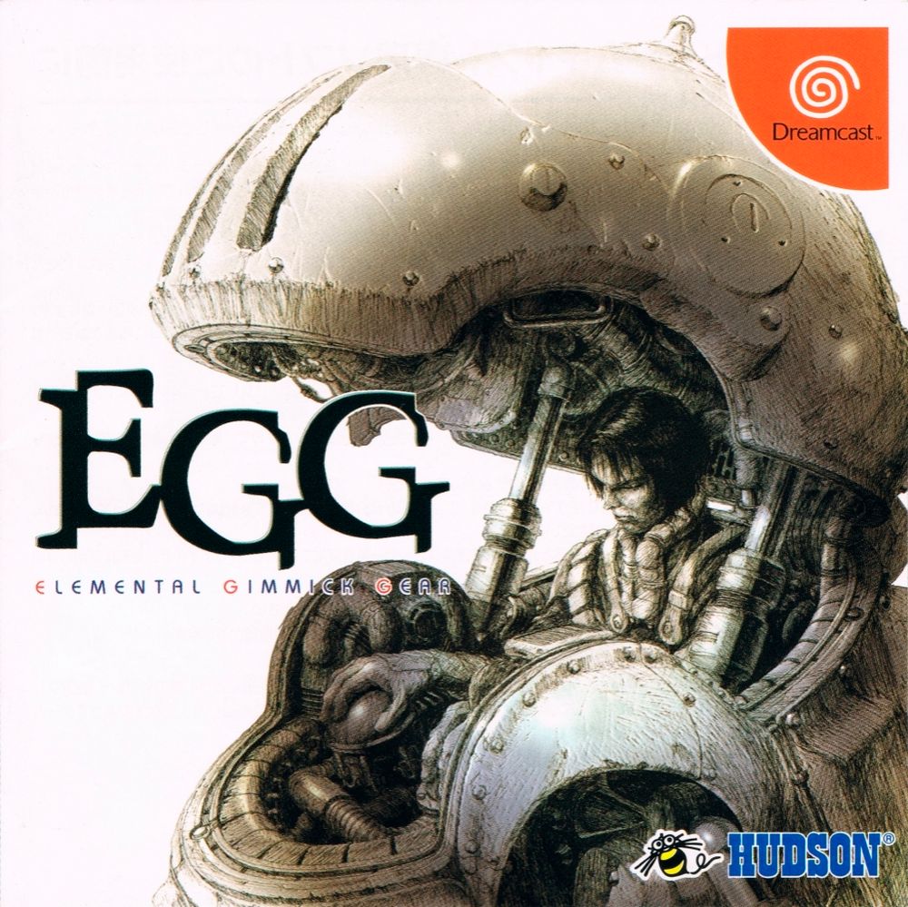 The Japanese box art for EGG