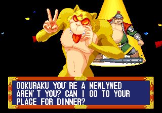 Manto (a talking monkey) says "Gokuraku you're a newlywed aren't you? Can I go to your place for dinner?"