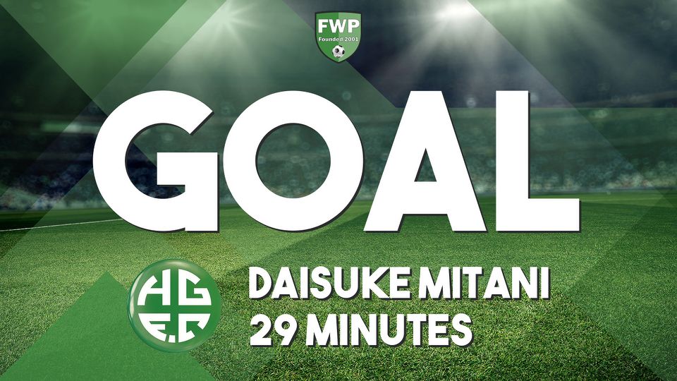 GOAL: Hillingdon Borough 0-1 HOLMER GREEN - Daisuke Mitani (29')