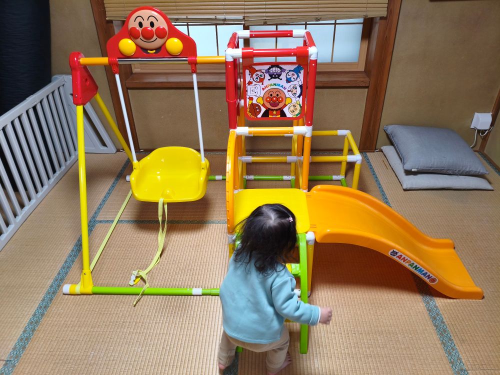 アンパンマンのブランコパークDX ジャングルジム